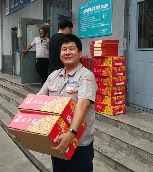 凯发·k8(中国区)官方网站